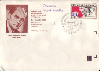 CZ 1986 05 022 ●